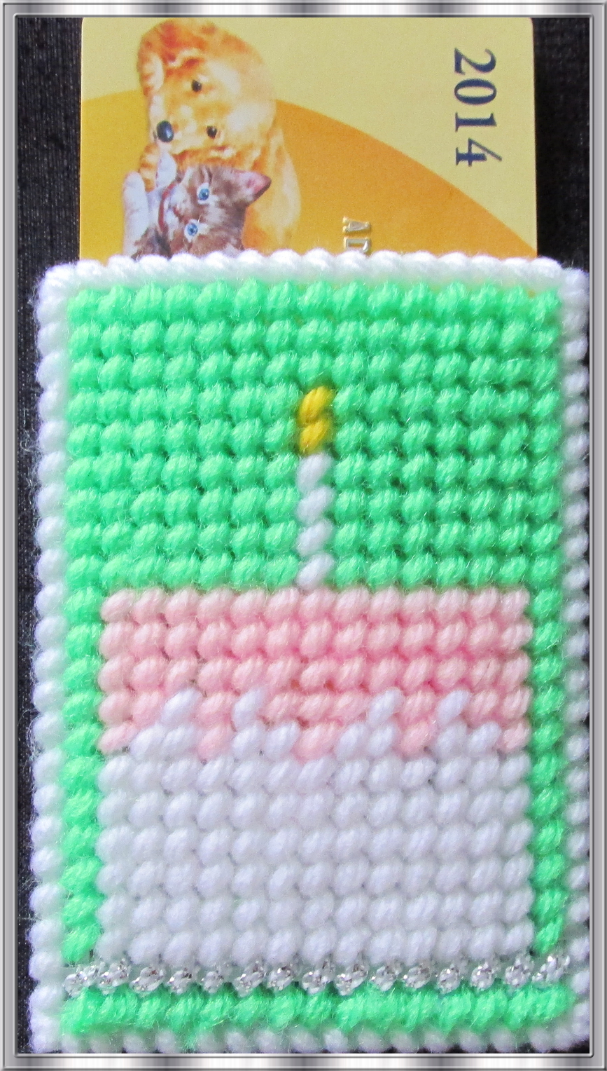 card_holder_gre.jpg